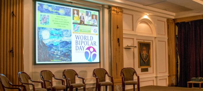 A Firm Stride Forward For Our Bipolar Community A Firm Stride Forward For Our Bipolar Community